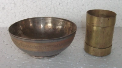 2件装复古黄铜镶嵌雕刻手工碗和工具,富帕蒂娜 — 第 1/4 张图片