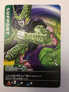 Dragon Ball Z Data Carddass Part 1 - 028-I - Picture 1 of 1