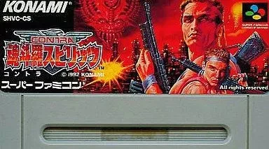 Contra Spirits Super Famicom Japan Used Cartridge Only Condition Issues - Image 1 of 1