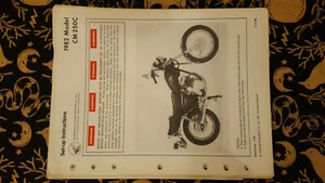 Honda CM250C 1982 instrucciones de configuración manual original concesionario Honda fabricante de equipos originales  - Imagen 1 de 1