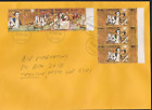 1970 Australia 30c Captain James Cook Strip x 3 + 5c Strip 2022 Postal Cover