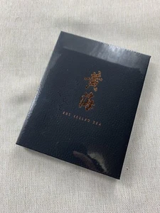 THE YELLOW SEA 黄海 EDICIÓN BLURAY FULLSLIP KR RARO, NUEVO/SELLADO - Imagen 1 de 3