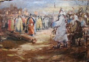 Ukrainian Soviet Oil Painting impressionism historical figures Baptism of Rus - Picture 1 of 10