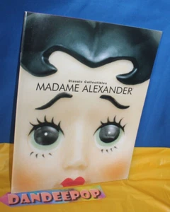 Vintage Madame Alexander Doll Company Classic Collectibles Catalog Book - Picture 1 of 2