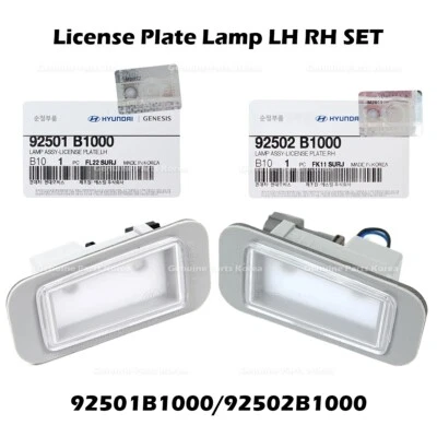 ⭐Genuine⭐ License Plate Lamp LH RH SET 92501B1000 92502B1000 for Hyundai Genesis - Image 1 of 4