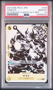 PSA 10 Yamato Alternate Art ST13-016 2023 ONE PIECE Card Japanese - Picture 1 of 2