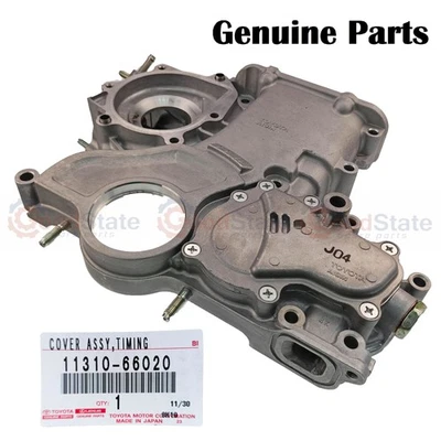 Genuine LandCruiser 80 79 78 Series FZJ 1FZ 4.5 Petrol Timing Chain Belt Cover - Image 1 of 4
