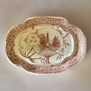Antique Copeland Spode Cairo Pattern Transferware Platter Rare Shape 1800s ✨ - Picture 1 of 11