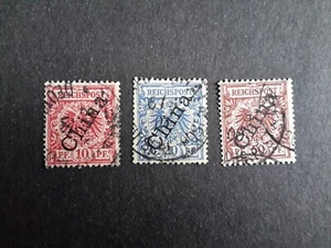 stamps China German 1898 used - Picture 1 of 2