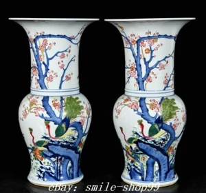 14" Yongzheng Doucai Porcelain Fengshui Peacock Flower Bird Bottle Vase Pair - Picture 1 of 9