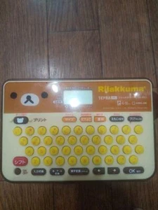 Rilakkuma Label Writer Tepra Tape Messages Printer from Japan Kawaii Used - Picture 1 of 3