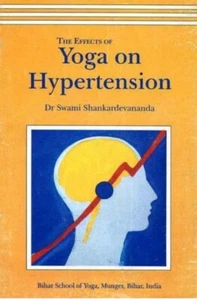 YOGA on HYPERTENSION By Swami Shankardevananda (English, Paperback) - Picture 1 of 1