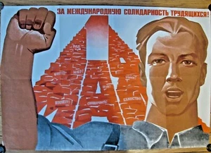 Póster ruso soviético vintage, 1972 muy raro, 100% original - Imagen 1 de 4