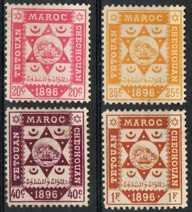 [st1489] French Morocco Local Post Tetuan à chechouan 1896 Yvert#141/2 +#145 MNG - Picture 1 of 2