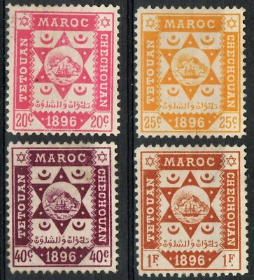 [st1489] French Morocco Local Post Tetuan à chechouan 1896 Yvert#141/2 +#145 MNG - Image 1 of 2
