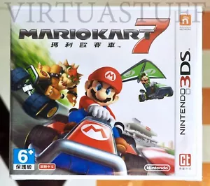Mario Kart 7 Nintendo 3DS, 2DS XL, Prima Stampa Asian/Chinese Market, new sealed - Picture 1 of 2