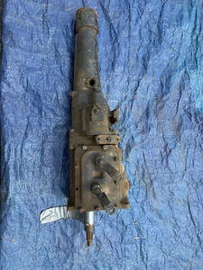 Ford 3 Speed OVERDRIVE Truck Car Transmission R10F-1 1950's OEM Flathead LOOK - Picture 1 of 14