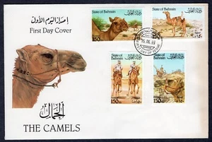 FAUNA ANIMALS CAMELS DESERT 1989 BAHRAIN 3 FDC - Picture 1 of 3