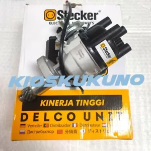 Fits For Suzuki Vitara Escudo Sidekick CDI Ignition Distributor 33100-60A51 - Foto 1 di 5