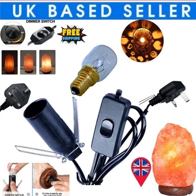 Salt Lamp Replacement Cable UK Plug E14 Dimmer Cord CE Certified On/Off Switch - Image 1 of 4