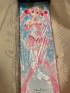 Volks DD Sakura Miku Ver.2.0 Hatsune Dollfie Dream PVC & ABS Puppe Vocaloid NEU - Bild 1 von 2