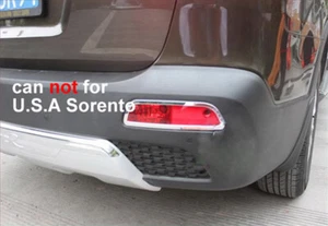 For Kia Sorento 2010 2011 2012 ABS Chrome Rear Tail Fog light lamp Cover Trim - Picture 1 of 7