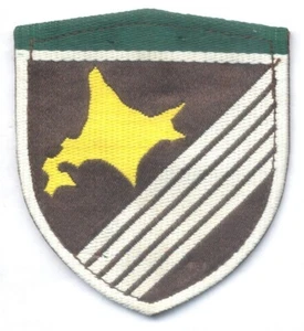 Japan Ground Self-Defense Force (JGSDF) - 5th Division, Sanitätseinheiten Patch - Bild 1 von 1