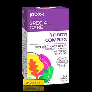Altman - complejo de nosterol - 60 cápsulas - tratamiento del colesterol en sangre - Imagen 1 de 1