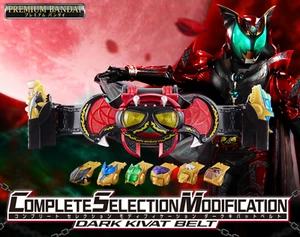 CSM Kamen Rider Kiva Dark Kivat Belt Narikiri Toy P-BANDAI limited JAPAN - Picture 1 of 7