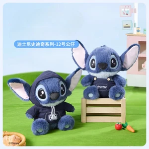 MINISO Disney Stitch Plüsch Puppe Limited Edition Overall/Pullover süß H36CM - Bild 1 von 14