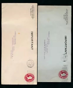 USA 1914-15 WALL STREET STATIONERY...CANADIAN PACIFIC RAILWAY + BANK MONTREAL - Picture 1 of 1