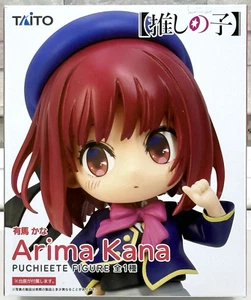 Figura Oshi no Ko, Arima Kana, Puchieete Ver 1 por TAITO, Caja Abierta UK STOCK - Imagen 1 de 9