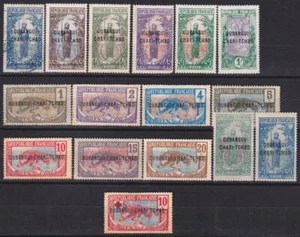 F-EX55768 OUBANGUI CHARI CONGO FRANCE 1915-18 OVERPRINT STAMPS LOT. +60€. - Picture 1 of 1