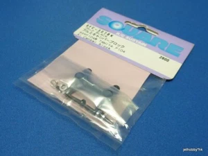 (Square SFC-307BK) Tamiya F104 - Alum Camber Block Black - Made in Japan - Picture 1 of 1