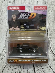 Kyosho 1:64 Initial D Nissan Skyline GT-R (BNR32) – Black - Picture 1 of 1