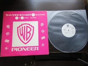 Japan Promo Sampler Vinyl LP PS-53 Deep Purple Neil Young Buffalo Springfiel PFM - Picture 1 of 9
