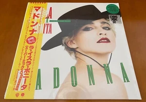 MADONNA La Isla Bonita HTF RSD SEALED LIMITED ED 12" SINGLE GREEN COLOURED VINYL - Imagen 1 de 4