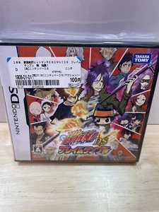 Sellado Katekyoo Hitman Reborn Flame Rumble Nintendo DS Japón importación vendedor de EE. UU. - Imagen 1 de 5