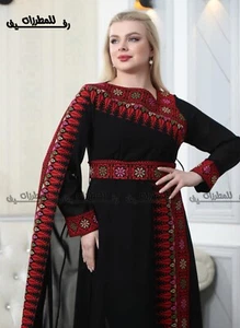 Emroidery Palestinian & Jordanian traditional dress Vintage Thobe Thoub Tatreez - Picture 1 of 8