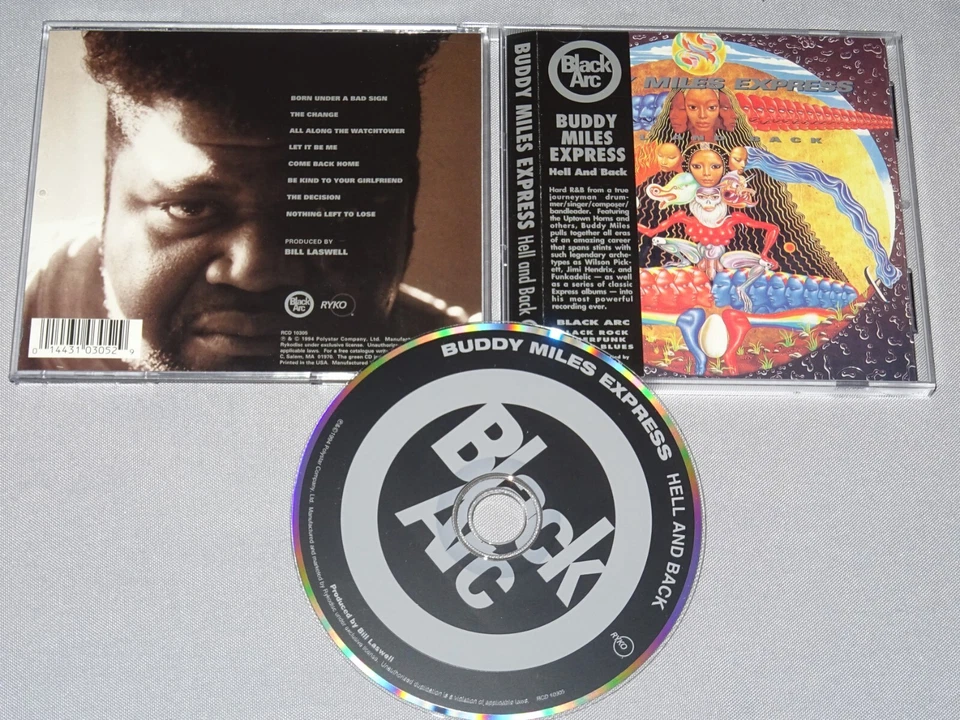 BUDDY MILES EXPRESS - HELL AND BACK / CANADA-ALBUM-CD 1994 (CD MINT-) - Bild 1 von 1