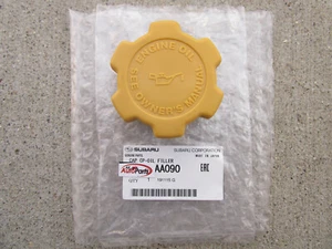 FITS: 88 - 94 SUBARU JUSTY 1.2L ENGINE OIL FILLER CAP OEM BRAND NEW - Picture 1 of 3