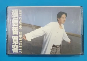 张信哲 宽容卡带，磁带 EMI Cassette  - Picture 1 of 3