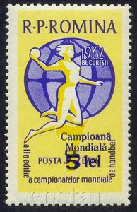 1962 Handball,Women Fieldball,World championship Winner,Romania,M.2094,CV$10,MNH - Picture 1 of 1