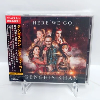 Genghis Khan Here We Go Japan Music CD Bonus Tracks - Image 1 of 3