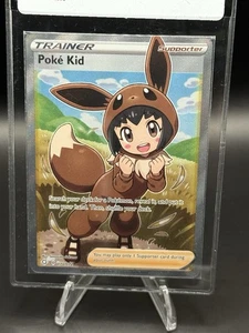 Poke Kid Pokemon Shining Fates 070/072 Full Art Ultra Rare NM - Picture 1 of 2