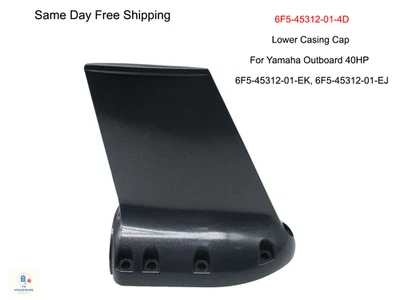 6F5-45312-01-4D FOR Yamaha Outboard 40HP Lower Casing Cap 6F5-45312-01-EK  - Image 1 of 4