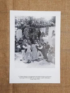 Capri nel 1893 Tarantella altoborghese Festa popolare Costiera Amalfitana - Imagen 1 de 1