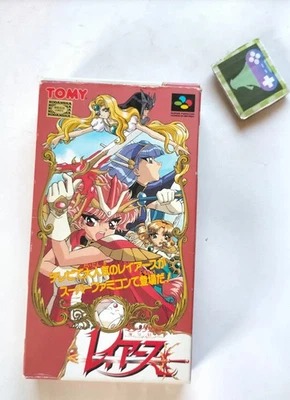 SFC Magic Knight Rayearth Nintendo Super Famicom  CLAMP Japan Game - Image 1 of 4