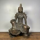 9.4" Chinese Antique Old Tibetan Buddhism Bronze Handmade Buddha Statue