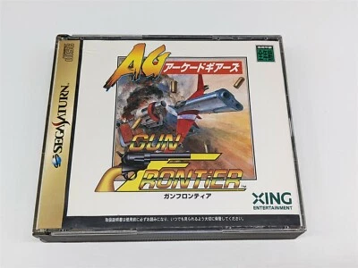 Sega Saturn - Gun Frontier - Japan Import - Image 1 of 4